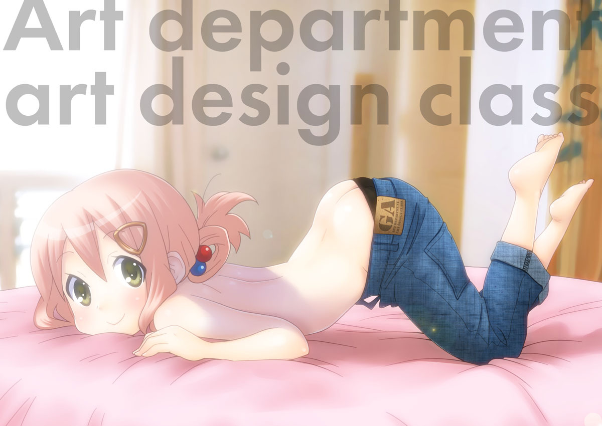 GA geijutsuka art design class page 3 full
