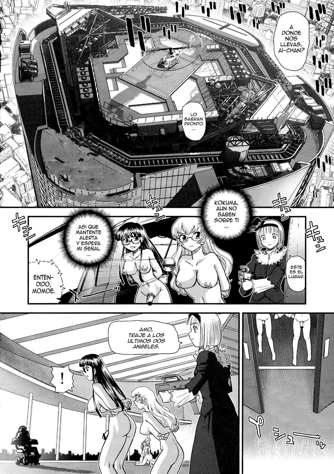 Dulce Report 14 page 5 full