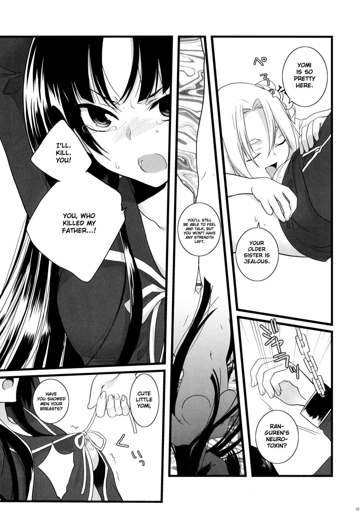 Nue no Yoru page 10 full