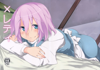 x Letty cover