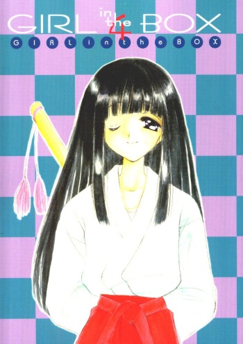 Girl in the Box 4 cover