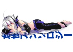 vocaloid 3