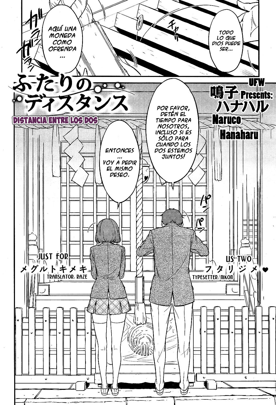 Futari no Distance | Distancia Entre Los Dos page 3 full