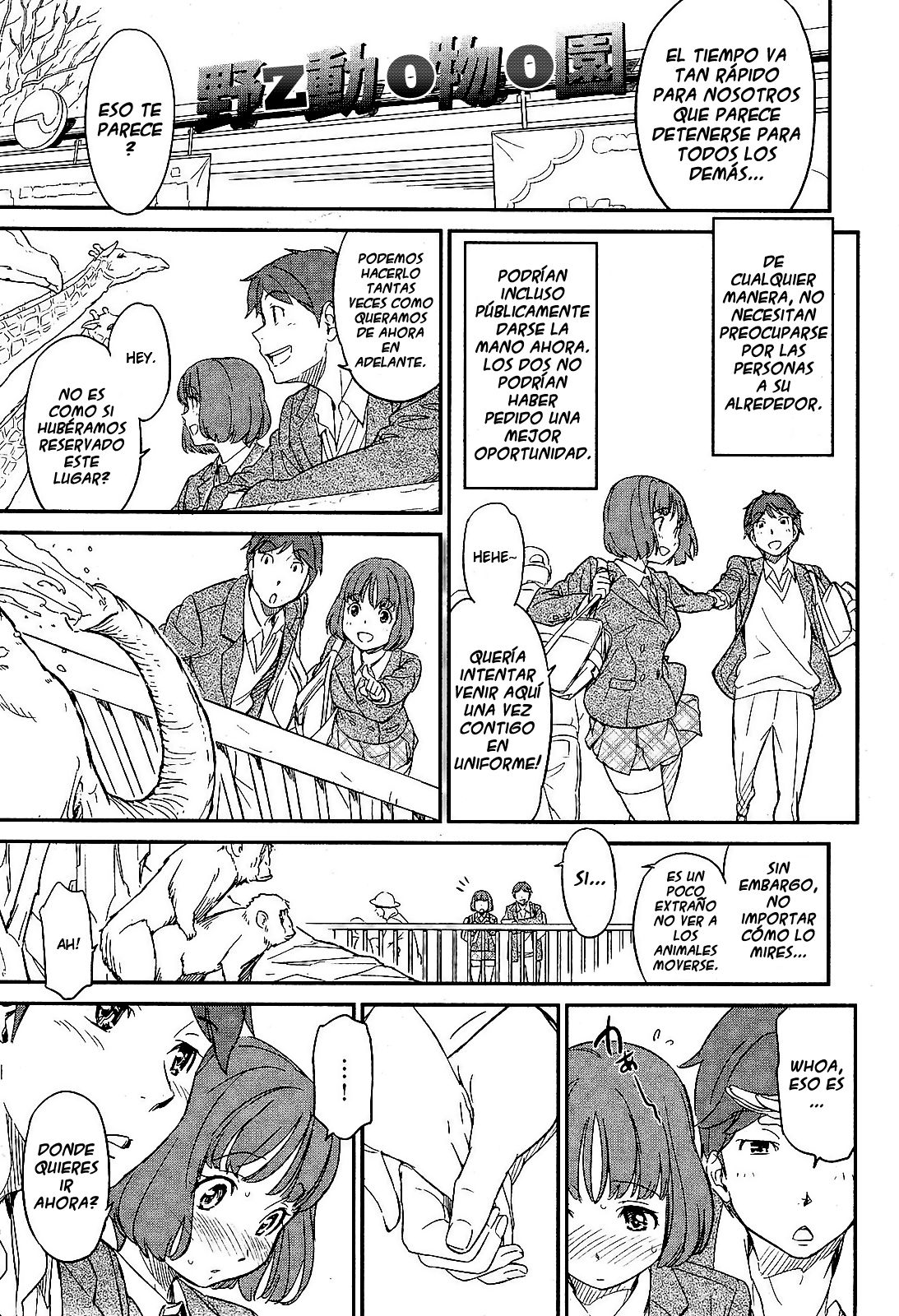 Futari no Distance | Distancia Entre Los Dos page 5 full