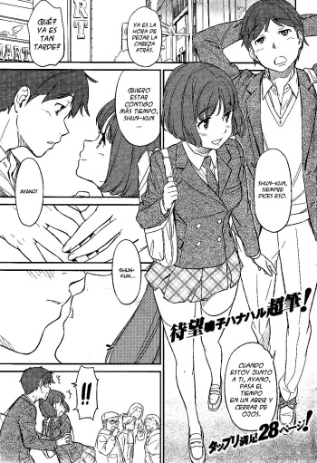 Futari no Distance | Distancia Entre Los Dos cover