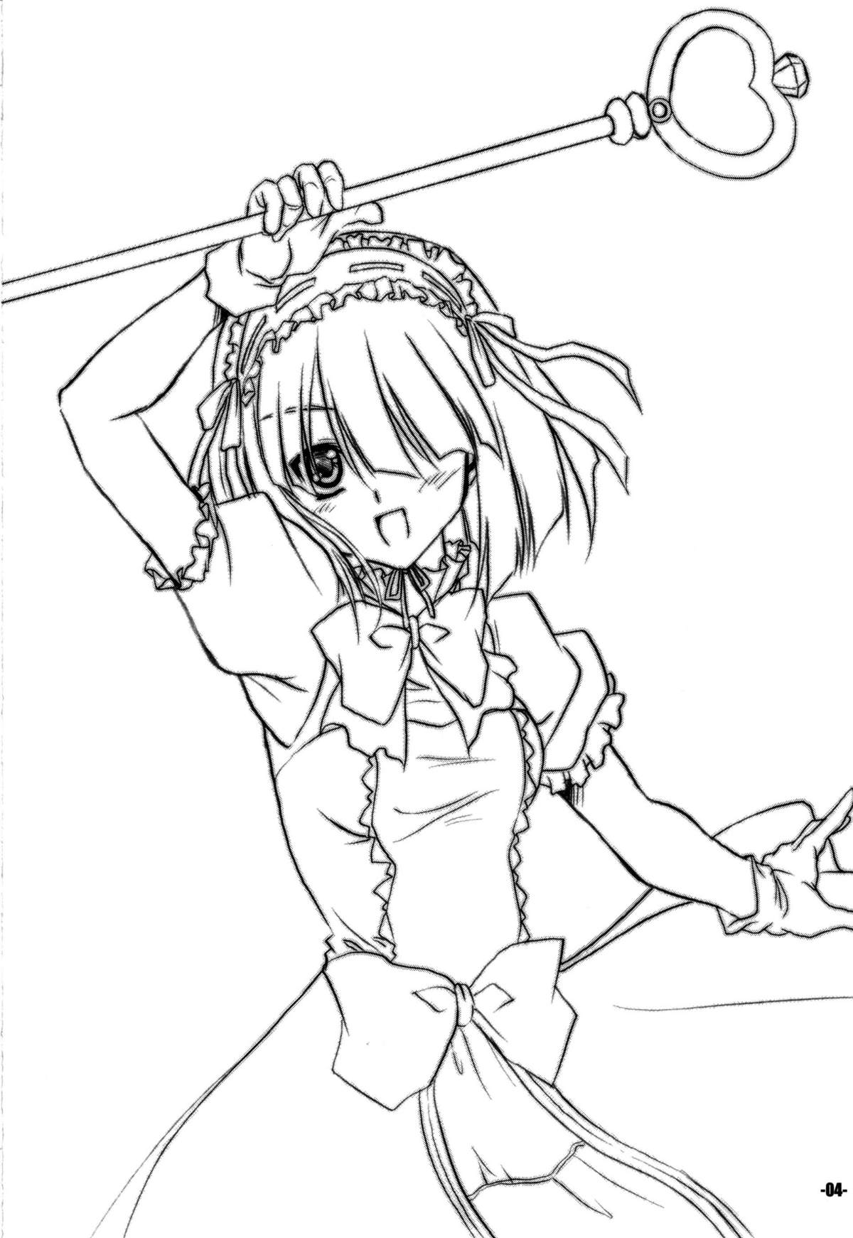 ひなたは友達が少ない page 4 full
