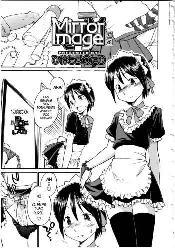 Mirror Image cover