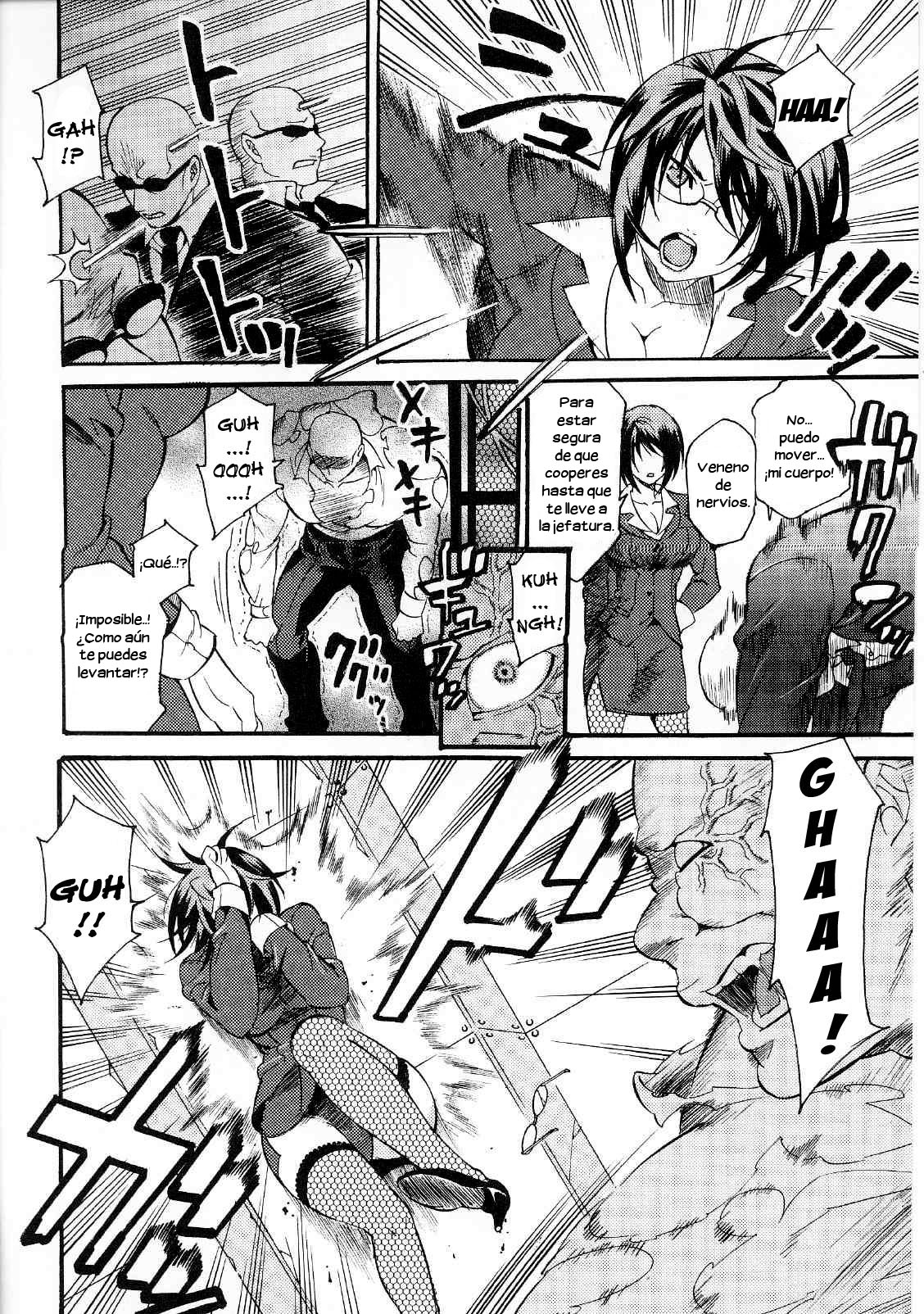 Sumisión Cerebral page 4 full