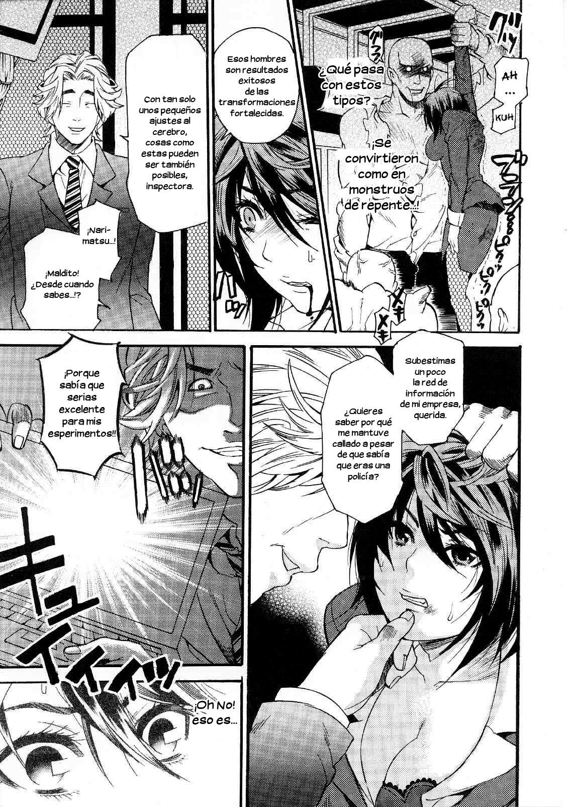 Sumisión Cerebral page 5 full