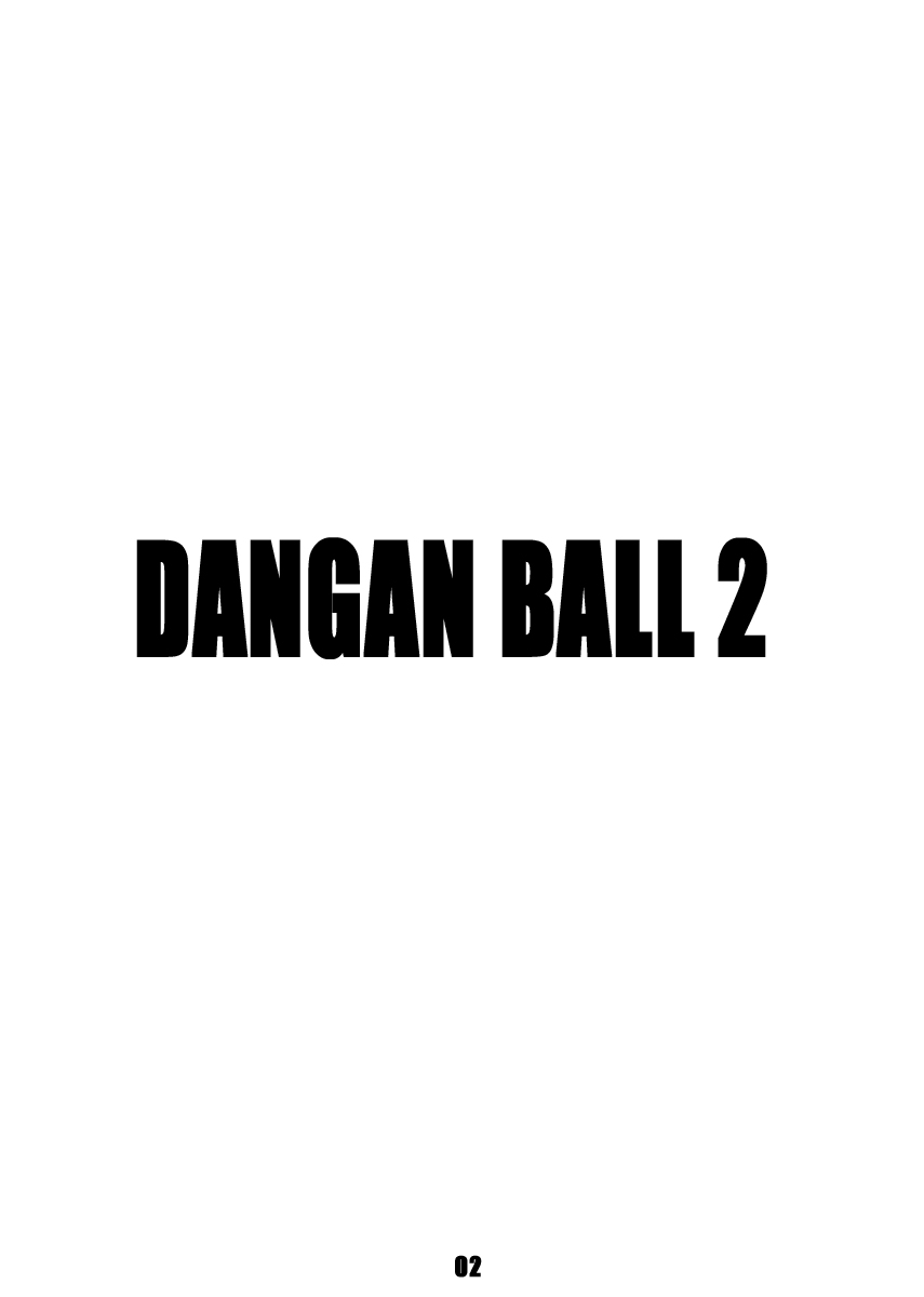 Dangan Ball Maki no Ni - Ero Sennin no Jugyouryou | 단간볼 에로선인의 수업료 page 2 full