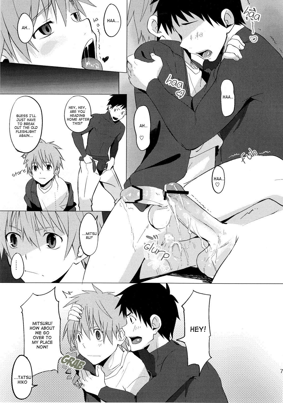 Hatsujou Ace page 7 full