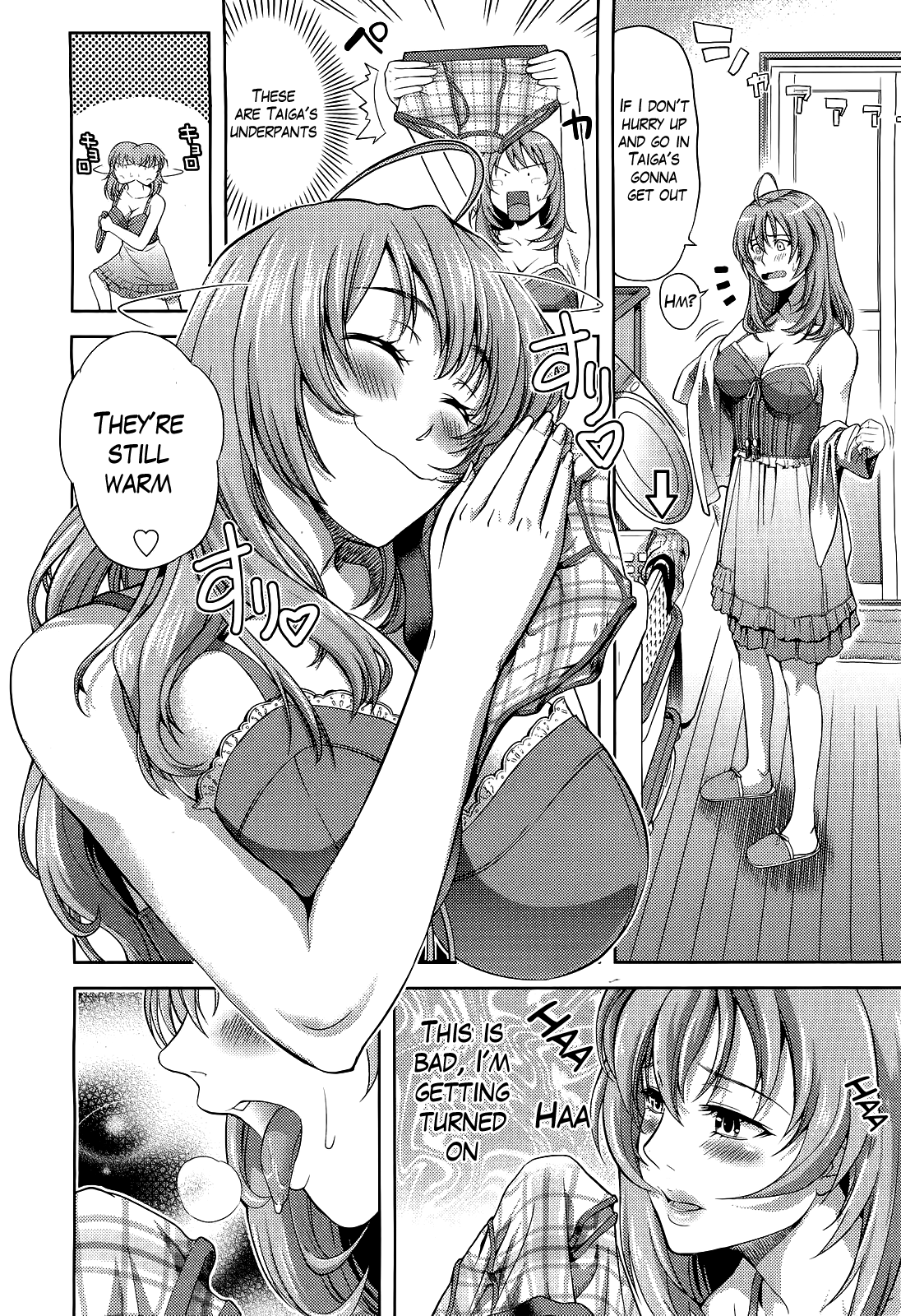 Otona no Anemone page 2 full
