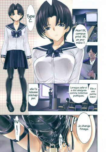 Hikoukai benjo cover