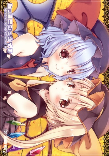 Kakko Nijuuichi -HappyHalloween- cover