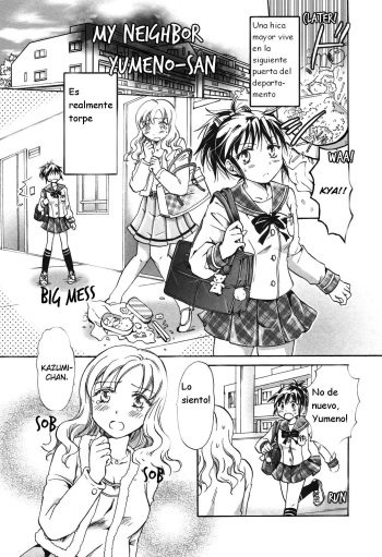 Tonari no Yumeno-san | My Neighbor Yumeno-san cover