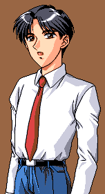 Gakuen King page 1 full