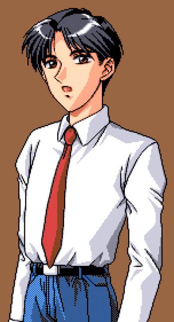Gakuen King cover