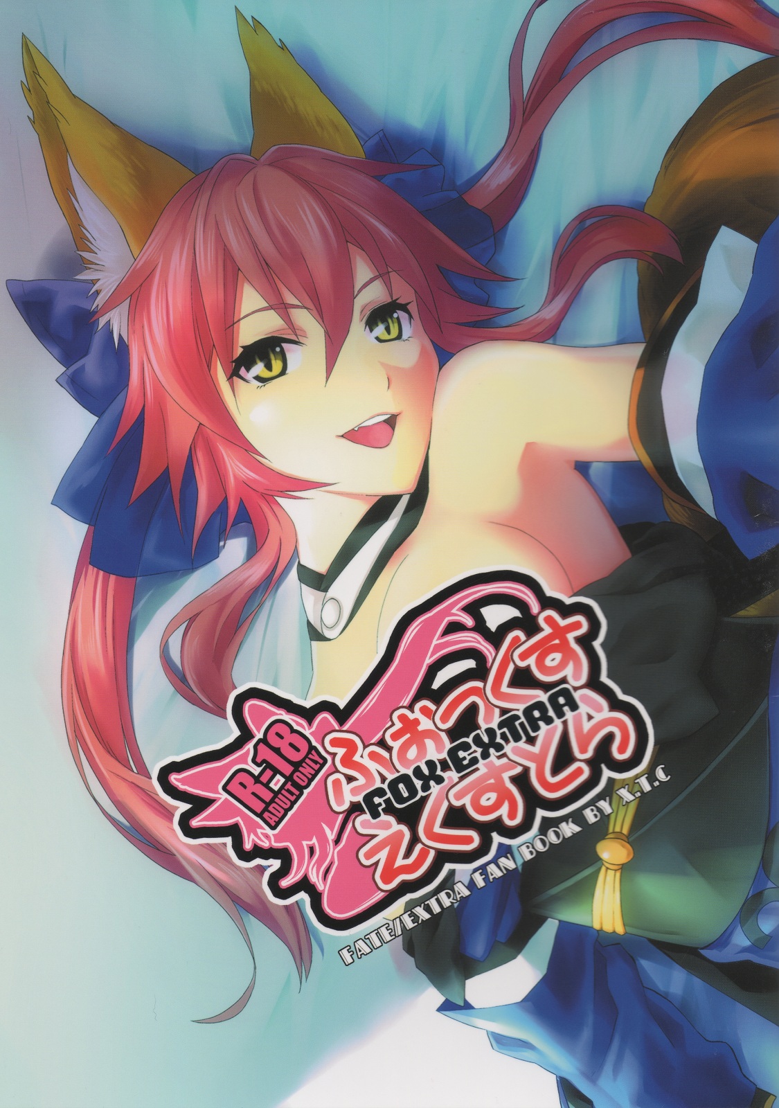 Fox Extra page 1 full