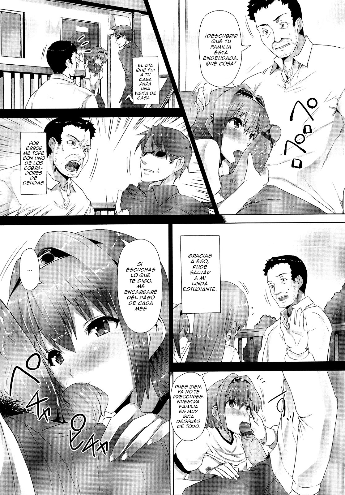 Kawaii Pet no Tsukurikata  =FMR= page 7 full
