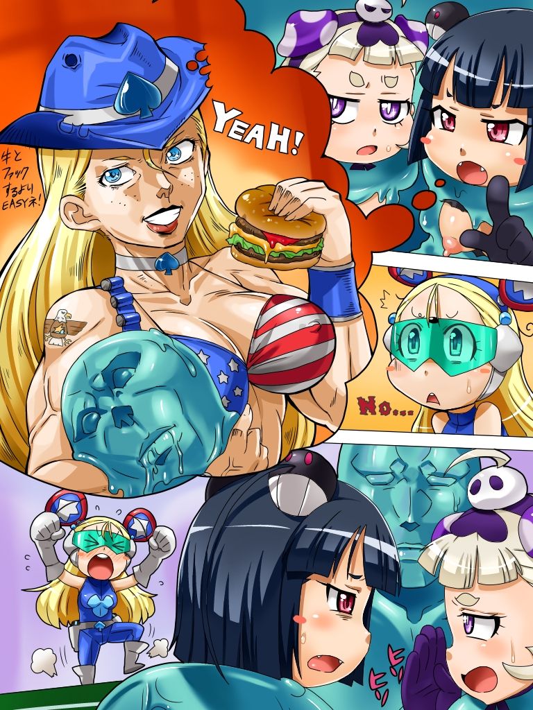 Mahou Shoujo Mako ~Hakuchuu Doudou! Futanari Mahou Shoujo Rankou Show~ page 3 full