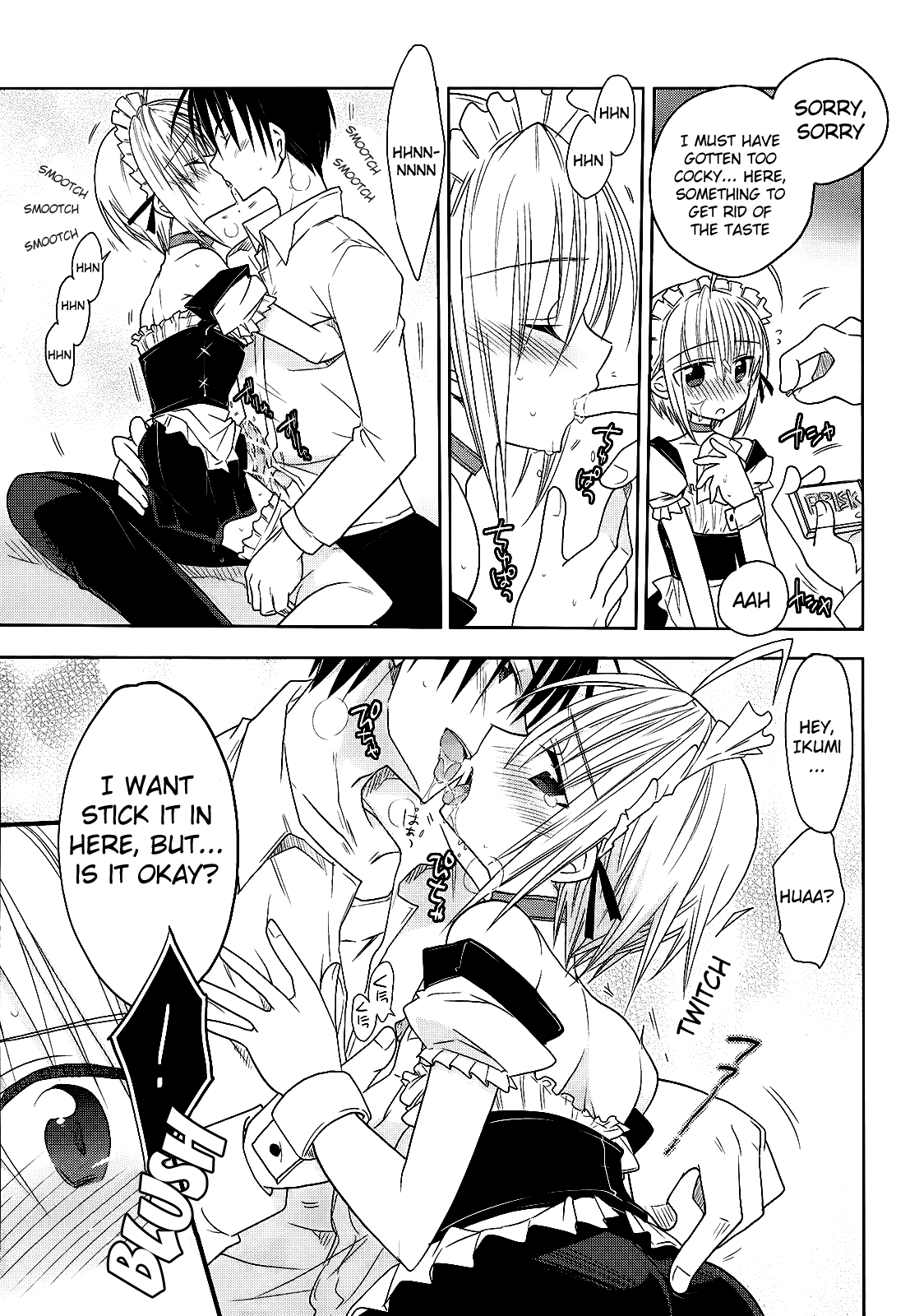 Carnival After page 10 full