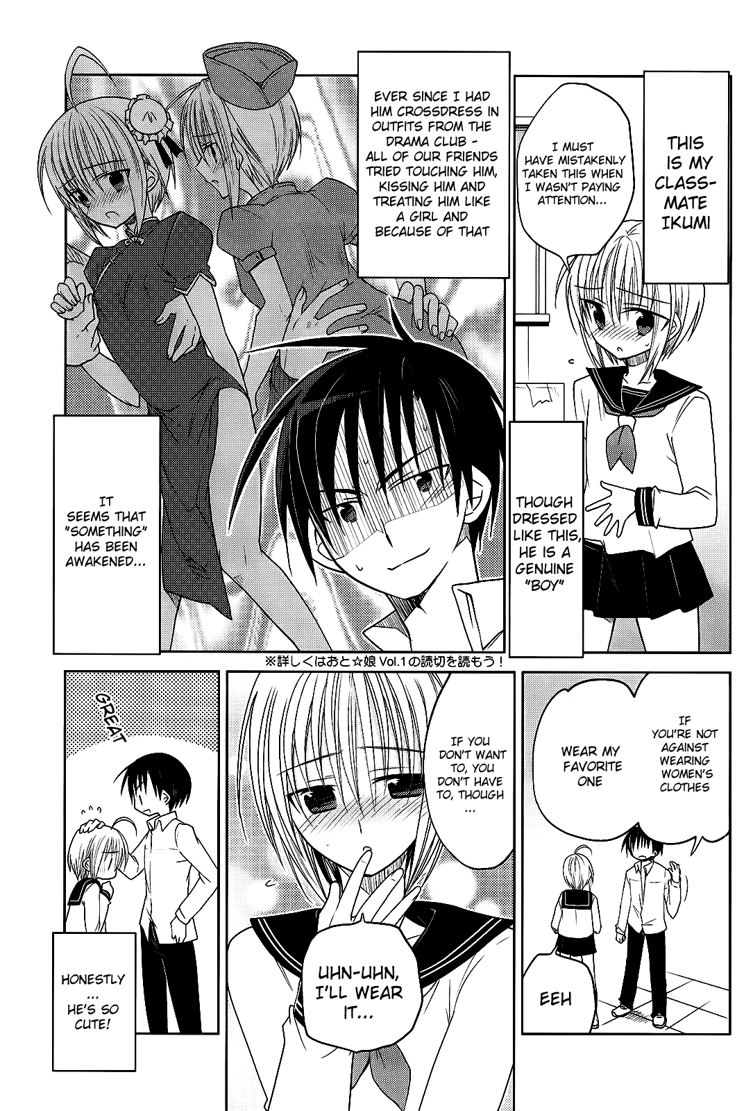 Carnival After page 4 full