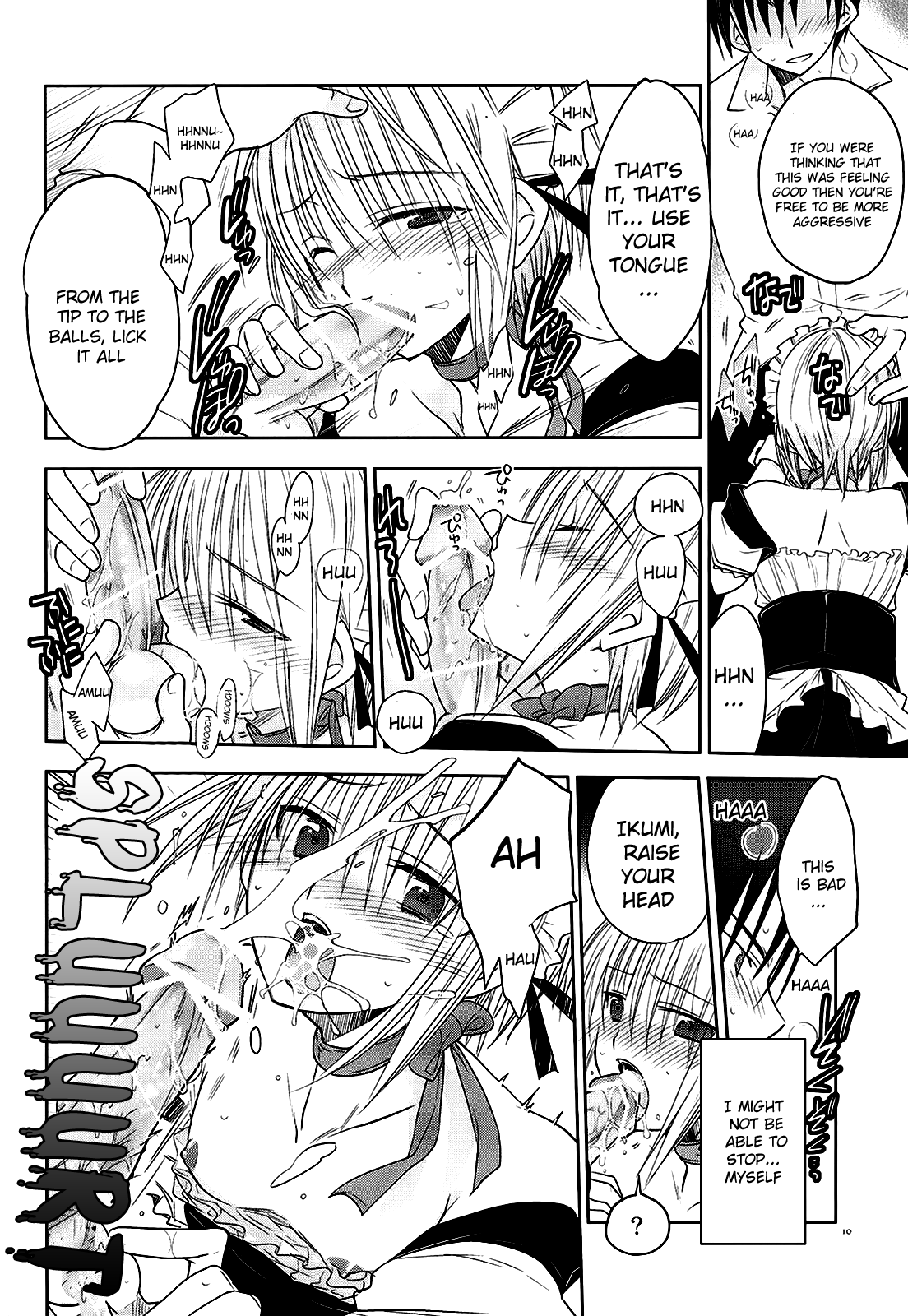 Carnival After page 9 full