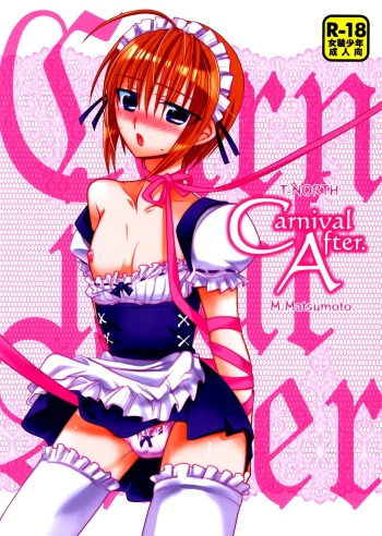 Carnival After cover