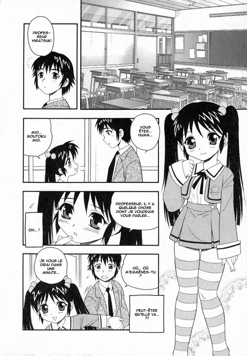 Camp Heaven page 10 full