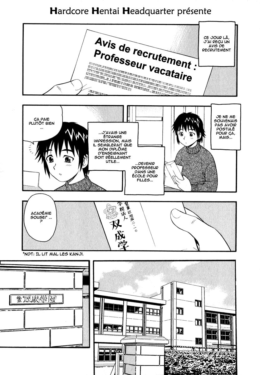 Camp Heaven page 7 full