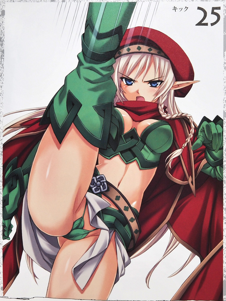 Queen's Blade photoshop nude filter collection page 8 full