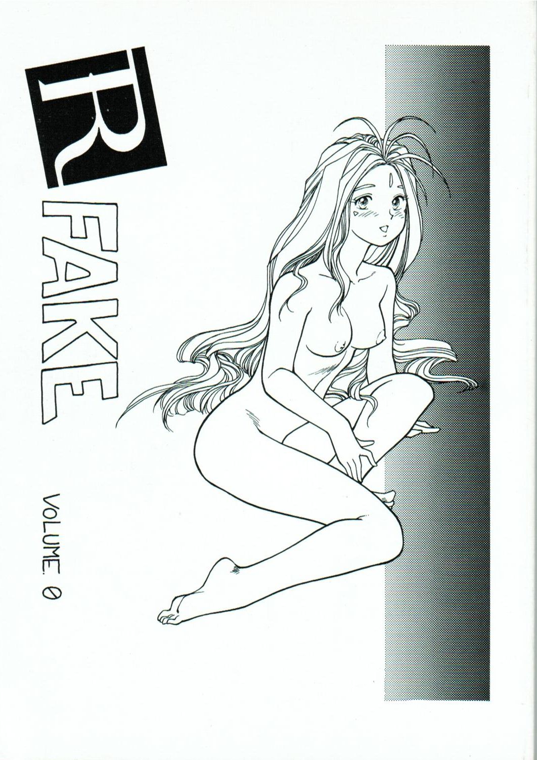 R FAKE Volume.0 page 1 full