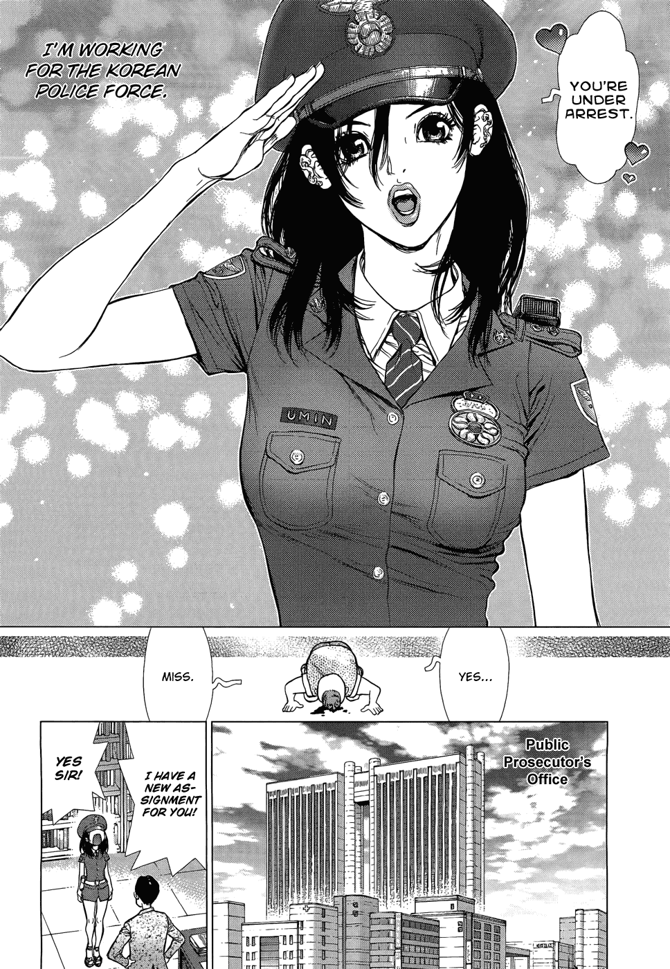 Sun Ken Rock Gaiden - Yumin page 4 full
