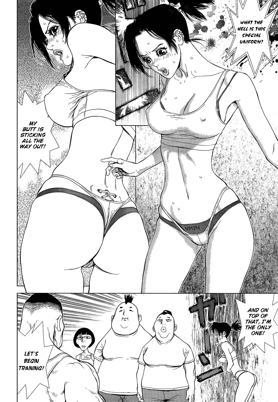 Sun Ken Rock Gaiden - Yumin page 8 full