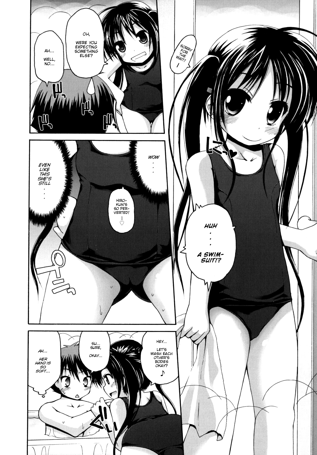 Nuku-Nuku Ofuro H | Warm and Cozy "Ecchi" Bath page 5 full