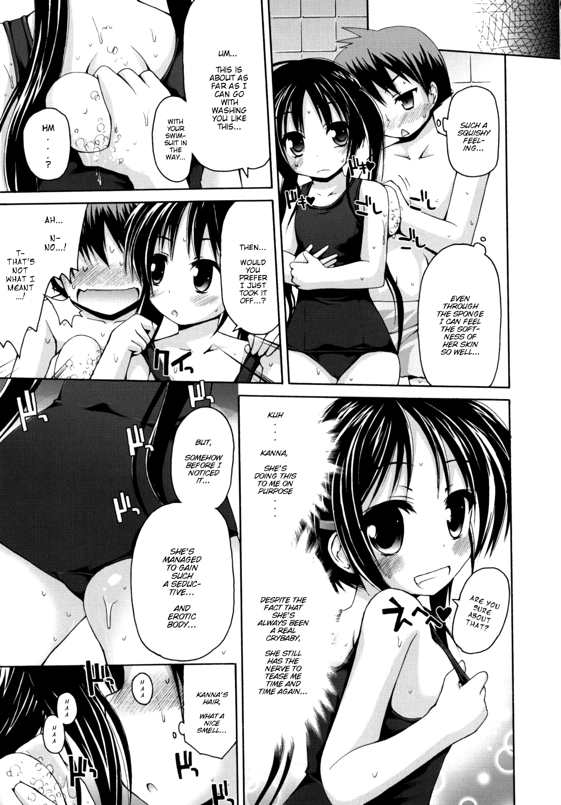 Nuku-Nuku Ofuro H | Warm and Cozy "Ecchi" Bath page 6 full
