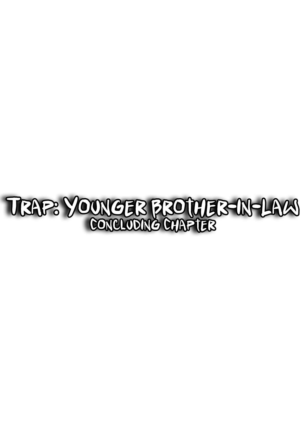 Gitei Otoshi -Kanketsu-hen- | Trap: Younger Brother-in-Law -Concluding Volume-  =SW= page 2 full