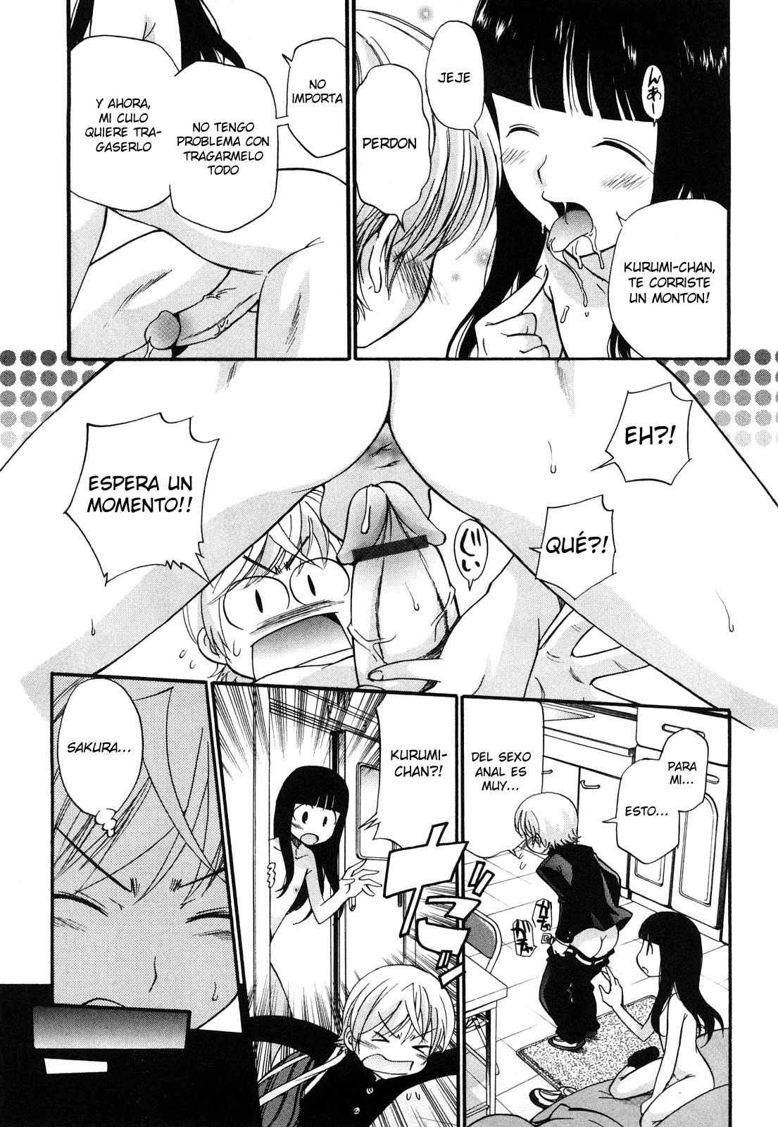 Anal Angel 03 - 05 page 3 full