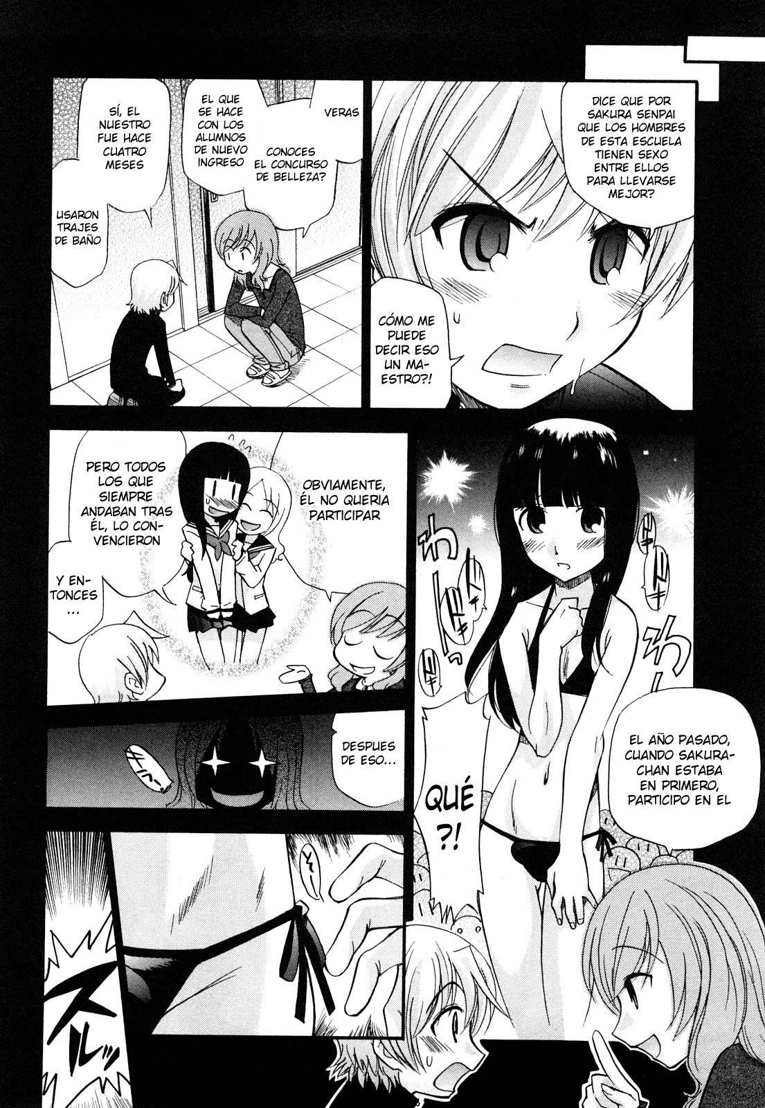 Anal Angel 03 - 05 page 4 full