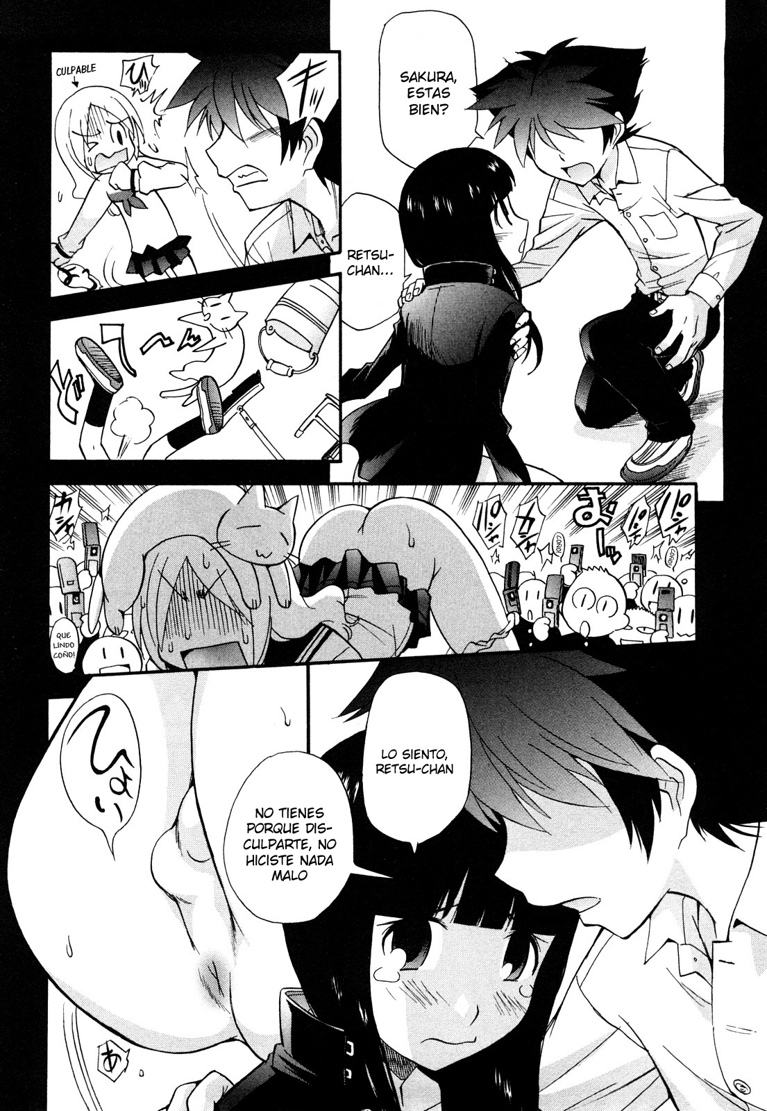 Anal Angel 03 - 05 page 6 full