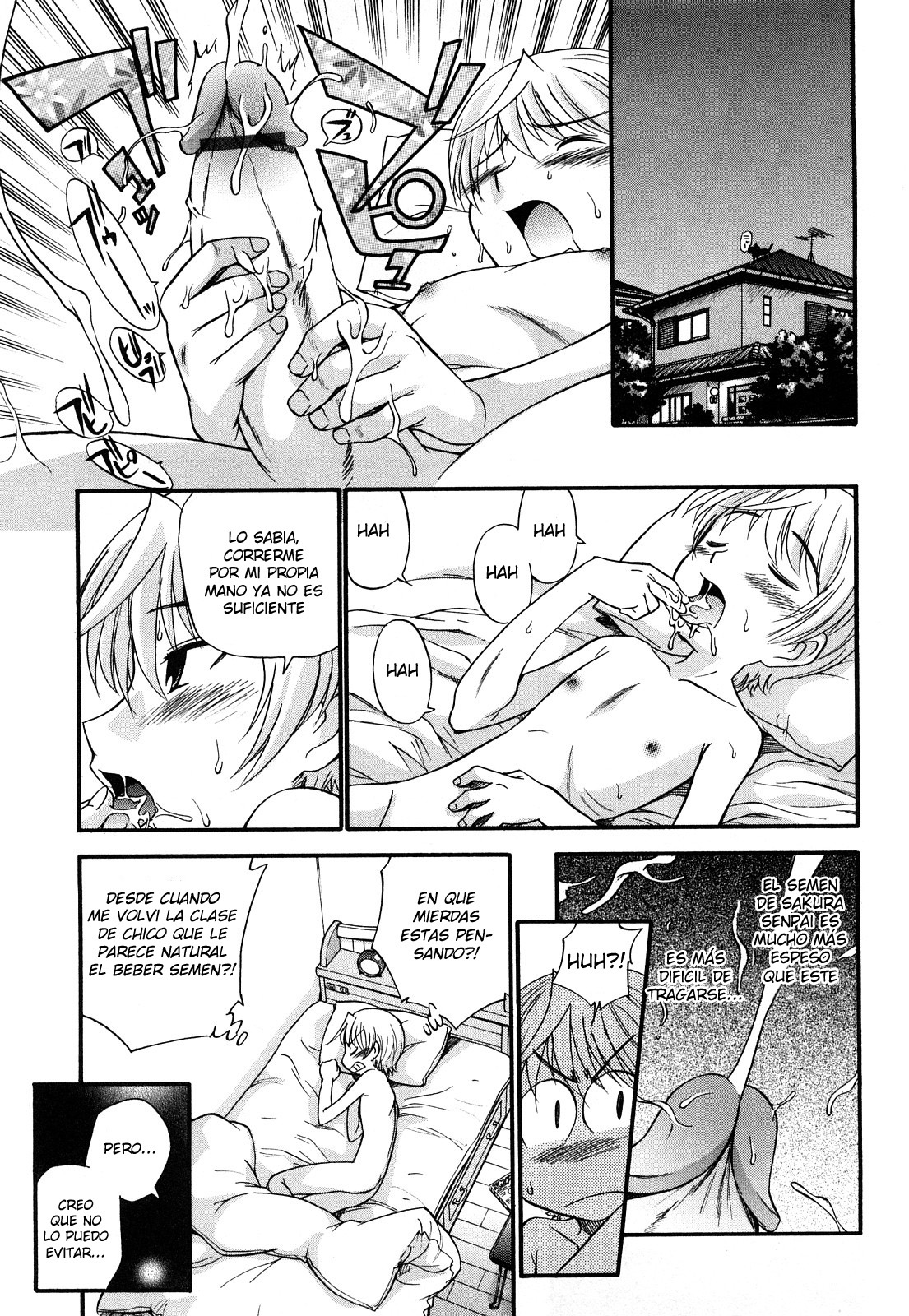 Anal Angel 03 - 05 page 9 full