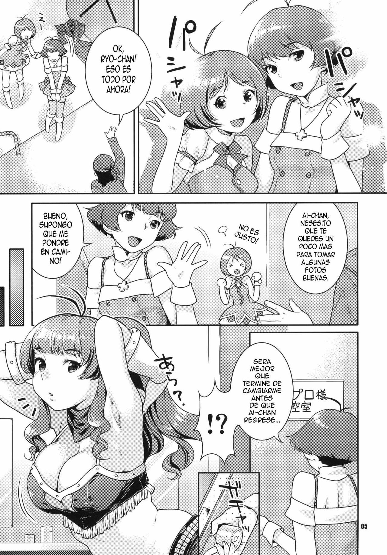 Totsugeki Mama Tank | mama al ataque page 4 full