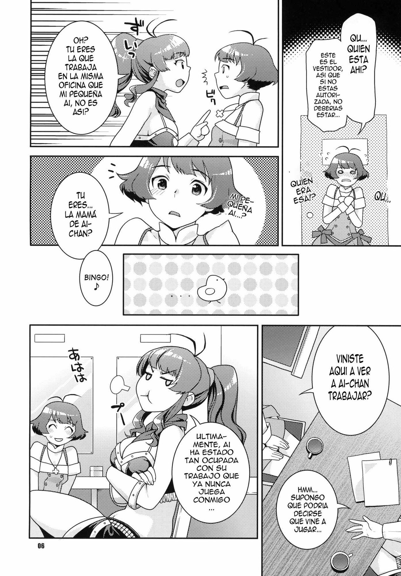 Totsugeki Mama Tank | mama al ataque page 5 full