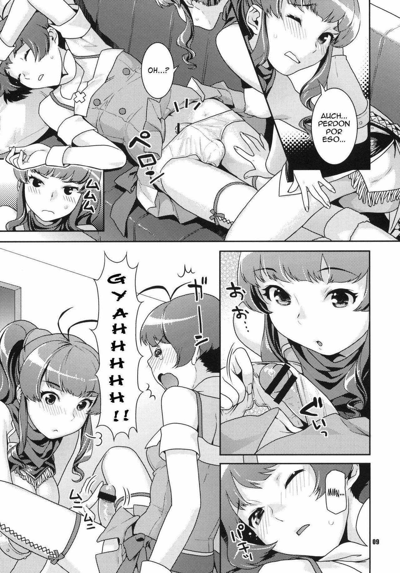 Totsugeki Mama Tank | mama al ataque page 8 full
