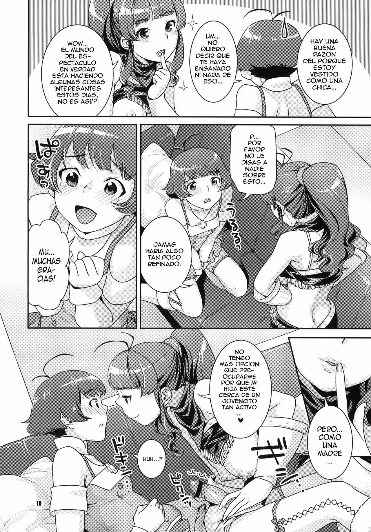 Totsugeki Mama Tank | mama al ataque page 9 full
