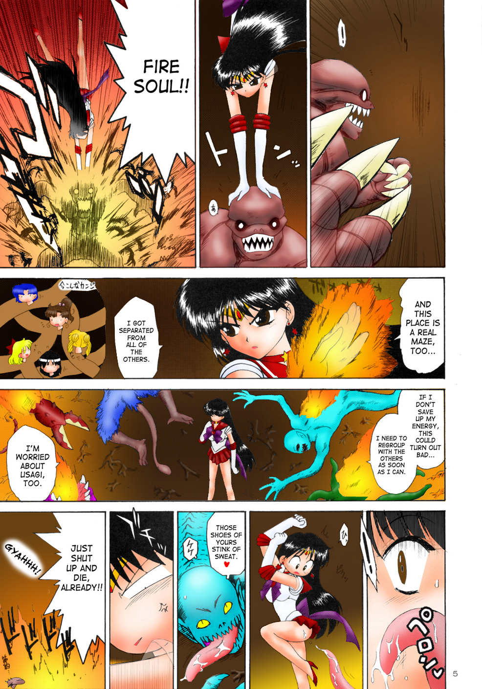 SCARY MONSTERS page 5 full