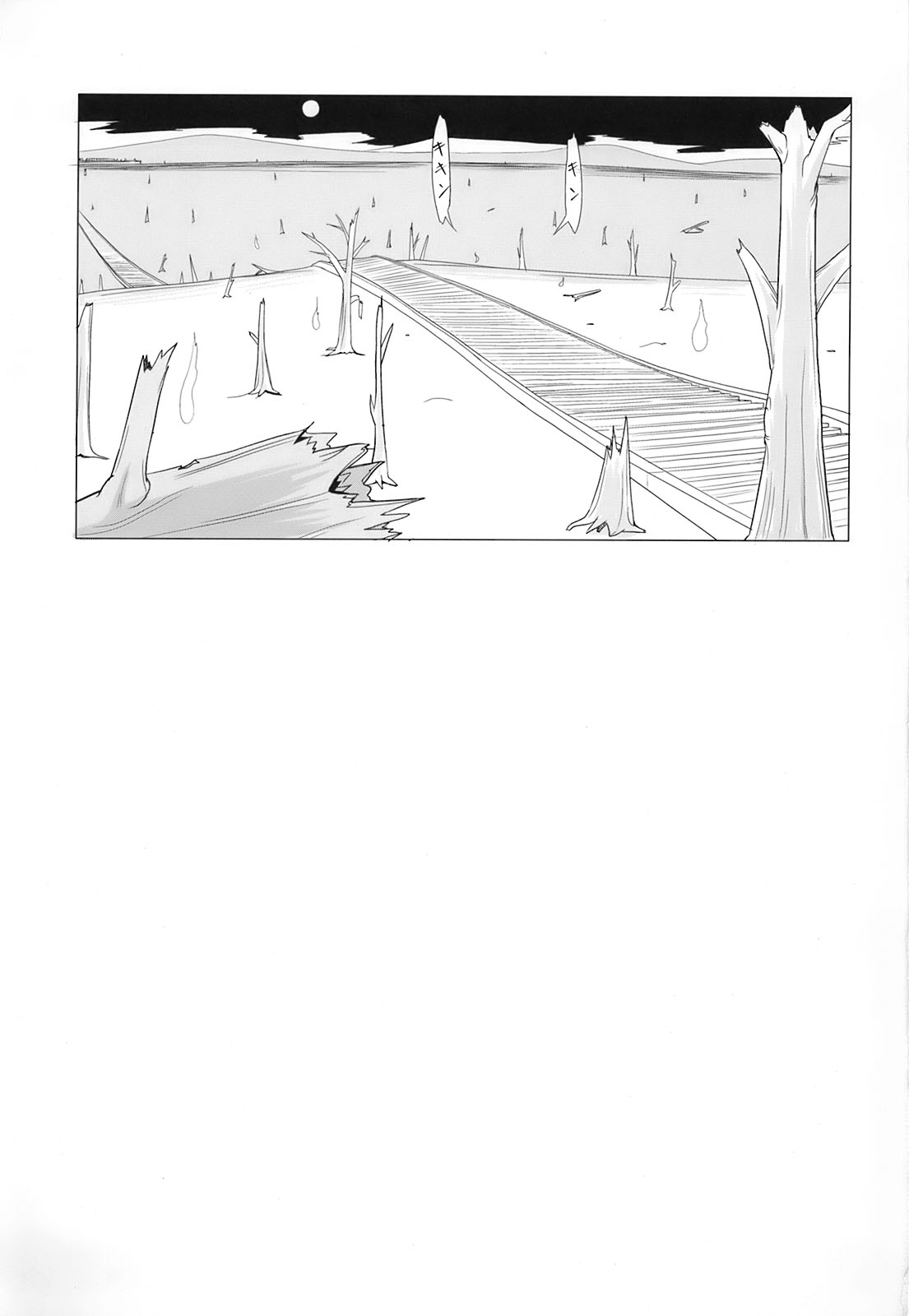 Touhou Houka page 3 full