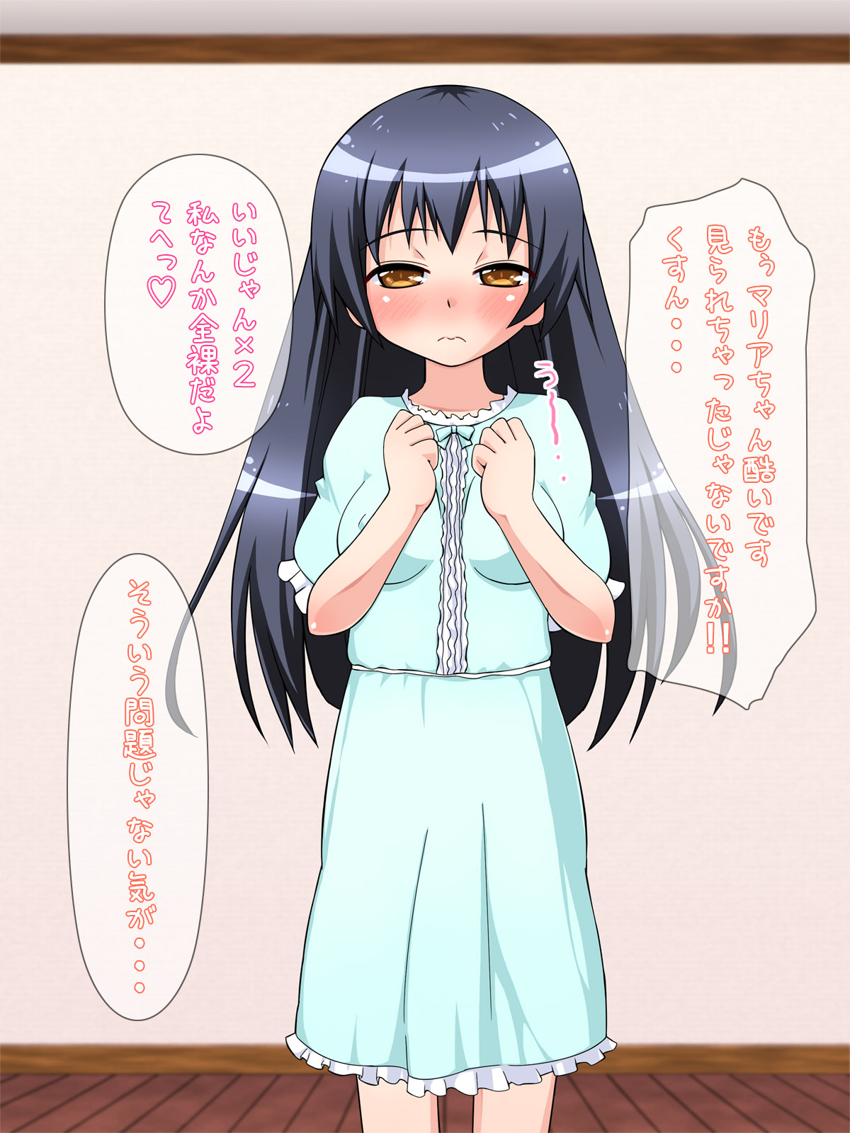 Moto J○ Idol to Sono Otomodachi wo Saishuuteki ni Haramasechau Ohanashi page 9 full