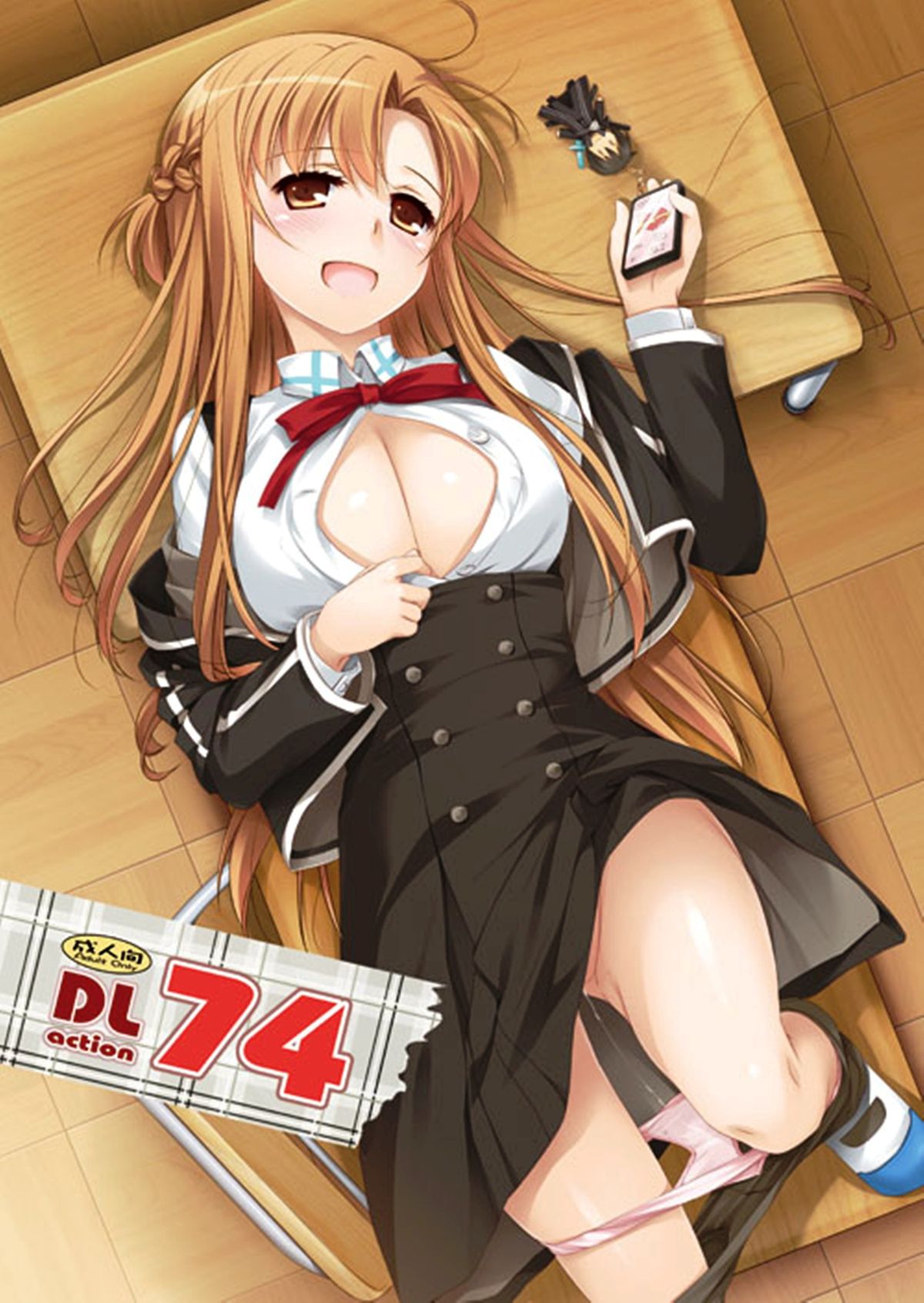 D.L. action 74 page 1 full