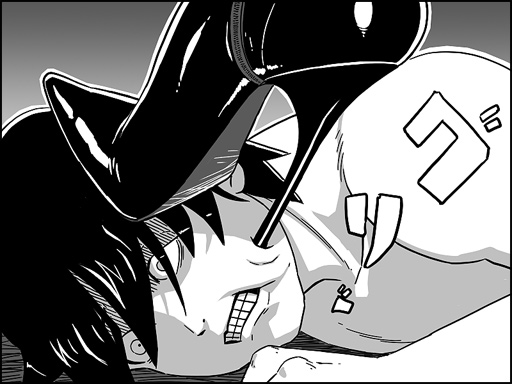 Joou-sama wa Osananajimi page 10 full